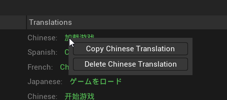 Context menu for text management
